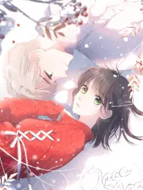 铃之渊 恐怖漫画改编海报